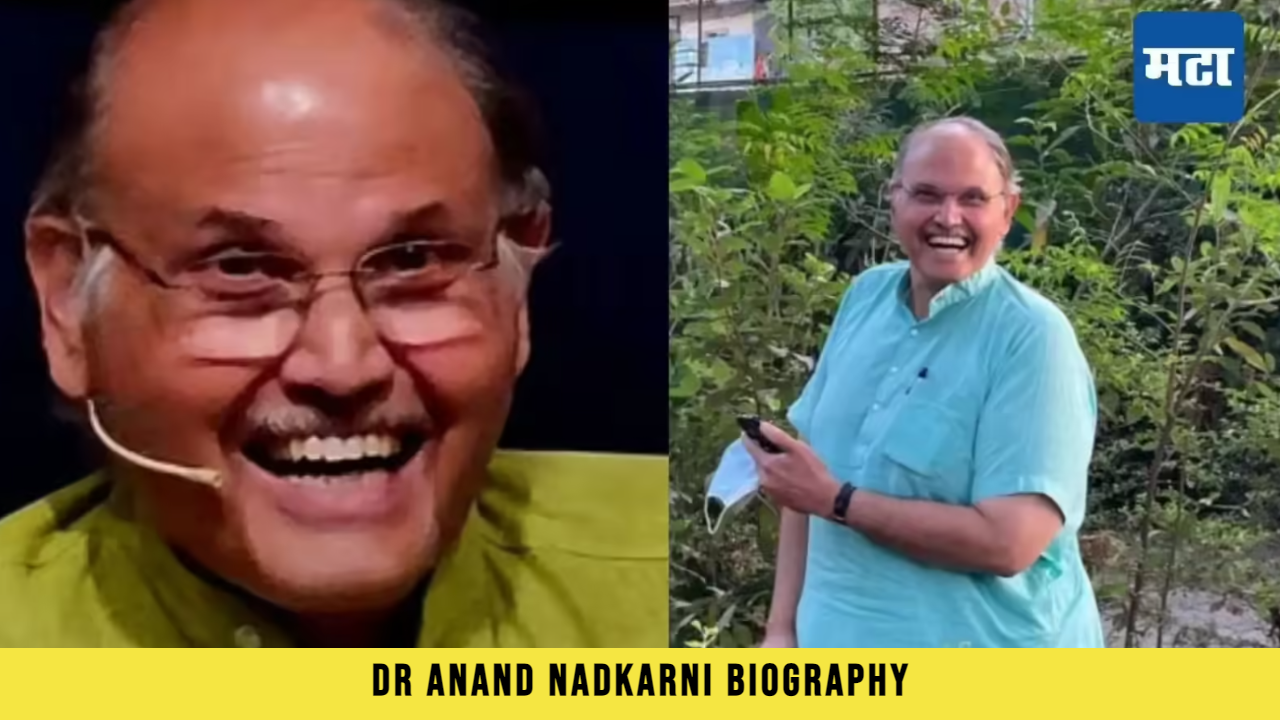 Dr Anand Nadkarni Biography